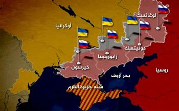  المناطق الأوكرانية الخمس التي ضمّتها روسيا منذ 