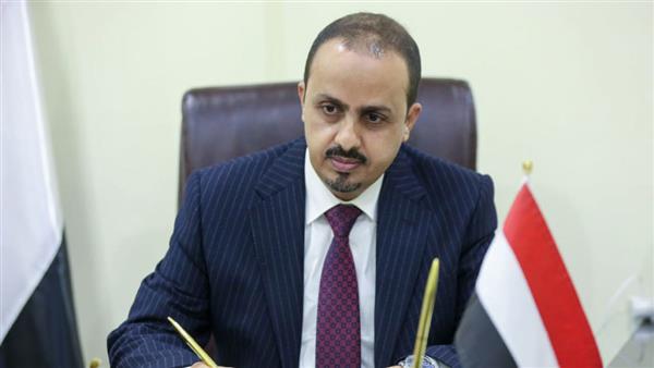 اليمن تخصيص عائدات المشتقات النفطية الواردة عبر ميناء الحديدة لسداد رواتب موظفي الدولة