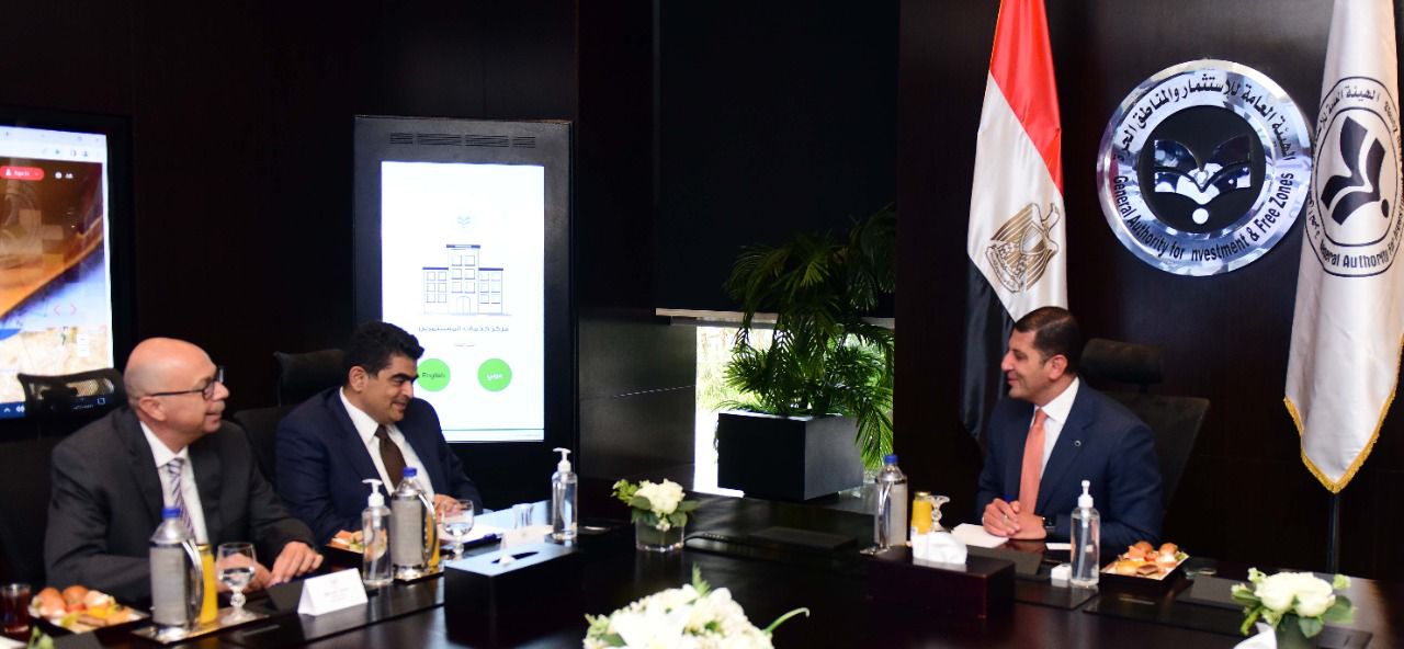 الهيئة العامة للاستثمار والمناطق الحرة وشركة سان جوبان العالمية يبحثان توسعات الشركة في مصر
