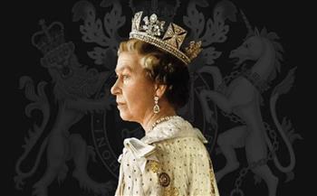 الجارديان وفاة الملكة إليزابيث نهاية حقبة مهمة من تاريخ بريطانيا وبداية حقبة جديدة