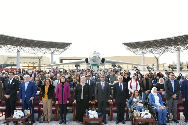 الاحتفال باليوم العالمي للأشخاص ذوي الإعاقة بمتحف القوات الجوية