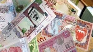 سعر العملات العربية اليوم السبت  يناير  في الصراف الآلي