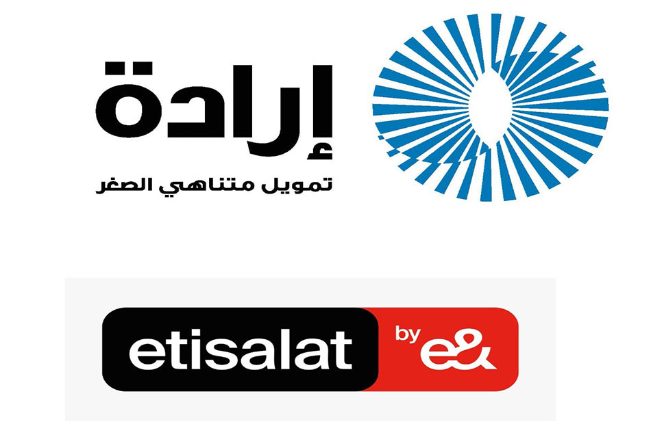 صندوق مصر السيادي واتصالات مصر يُطلقان  إرادة  لتمويل المشروعات الصغيرة ومتناهية الصغر
