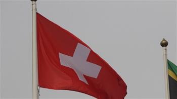 سويسرا تنضم للحزمة العاشرة من عقوبات الاتحاد الأوروبي ضد روسيا