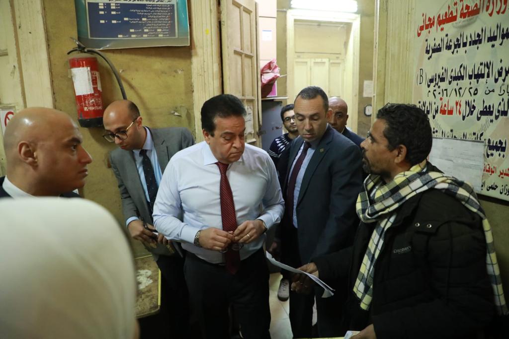 وزير الصحة يتفقد  مستشفيات ومكتب صحة المنيل بمحافظة القاهرة 