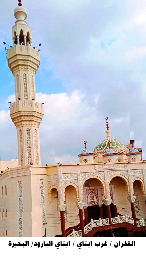  افتتاح 25 مسجدا جديدا الجمعة المقبل