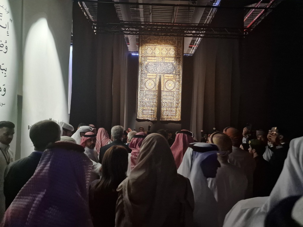 افتتاح الدورة الأولى من بينالي الفنون الإسلامية بجدة