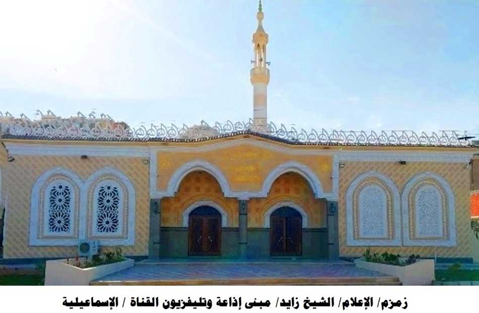  افتتاح 31 مسجدًا الجمعة القادمة 