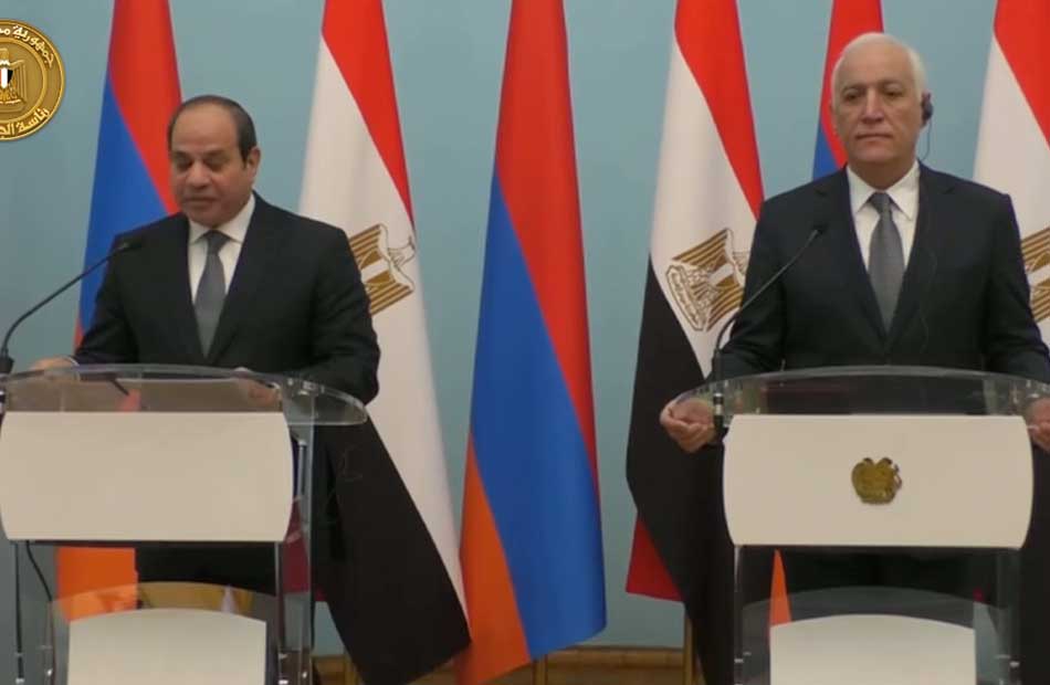 الموقع الرئاسي ينشر فيديو المؤتمر الصحفي المشترك بين الرئيس السيسي ونظيره الأرميني