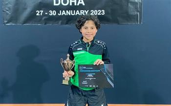   يوسف ياسر يُحرز المركز الثالث ببطولة قطر الدولية للناشئين لتنس الطاولة