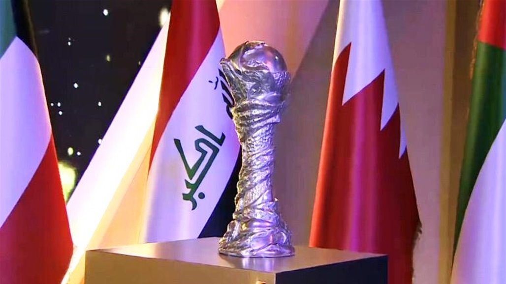 البحرين تستهل الدفاع عن لقب ;خليجي ; ضد الإمارات وقطر تواجه الكويت لتضميد جراح المونديال