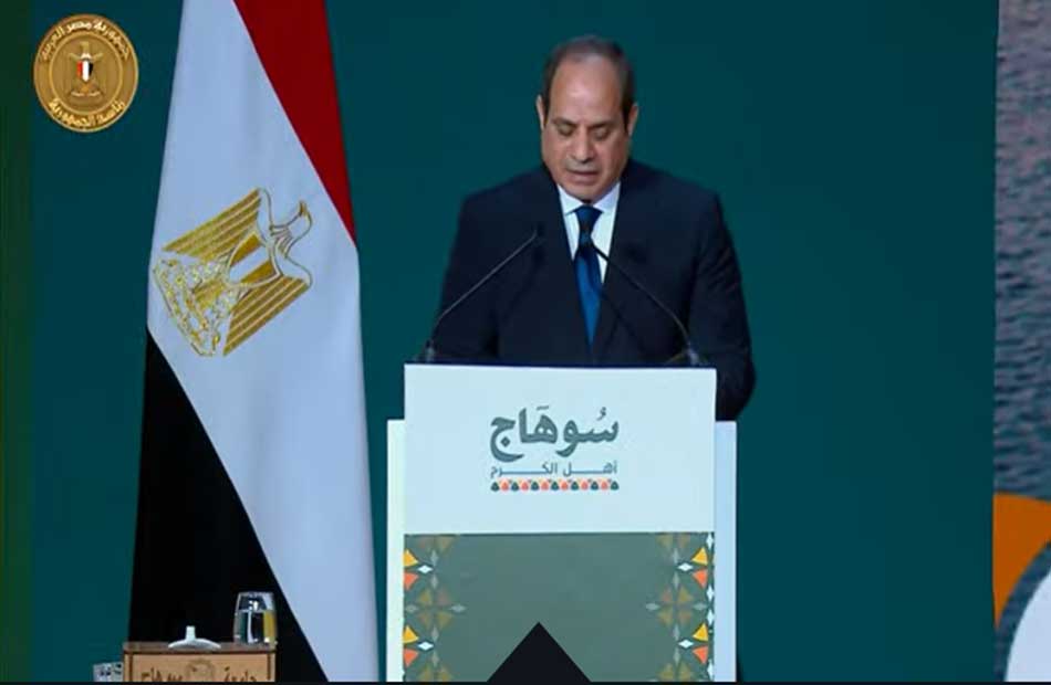 الرئيس السيسي شعب مصر يثبت كل يوم أن جذوره الراسخة تلهمه ثبات الخطوات نحو المستقبل
