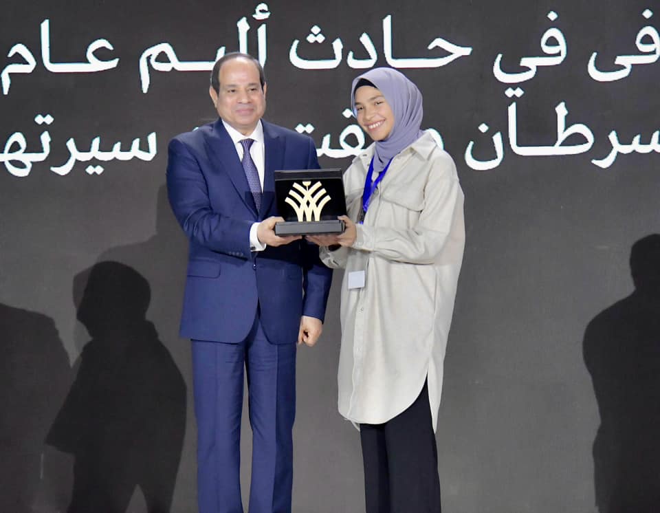 تكريم الرئيس عبدالفتاح السيسي، لعددا من النماذج المتميزة للعمل الأهلي في مصر