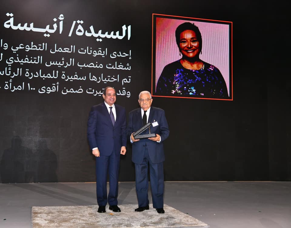 تكريم الرئيس عبدالفتاح السيسي، لعددا من النماذج المتميزة للعمل الأهلي في مصر