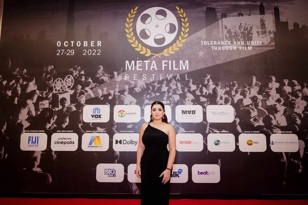 مهرجان ميتا السينمائي يقدم مجموعة مميزة من الفعاليات والأفلام