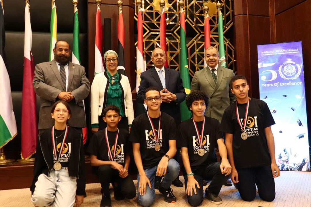 تكريم الطلاب الفائزين بميداليات في تصفيات النسخة السادسة عشرة من الأولمبياد المصري للمعلوماتية 2023