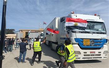   خروج-عدد-من-شاحنات-المساعدات-من-قطاع-غزة-بعد-إفراغها|-صور