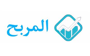   كلمة السر في نجاح موقع المربح هي تقديم المحتوى الهادف والمفيد للقارئ المصري والعربي