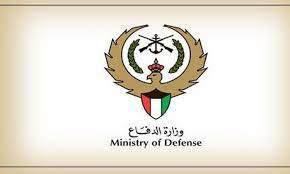 الدفاع الكويتية تنفيذ المرحلة الثانية من تدريبات تكامل الميدانية