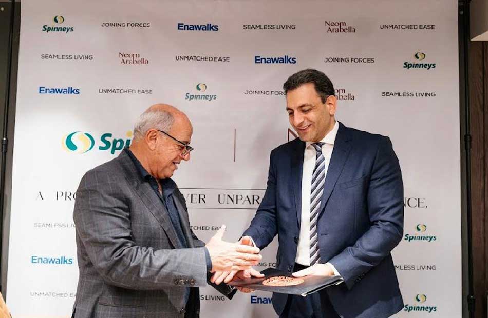 اتفاقية لافتتاح فرع جديد لـ سبينيس  بمول ايناواكس بالتجمع الخامس