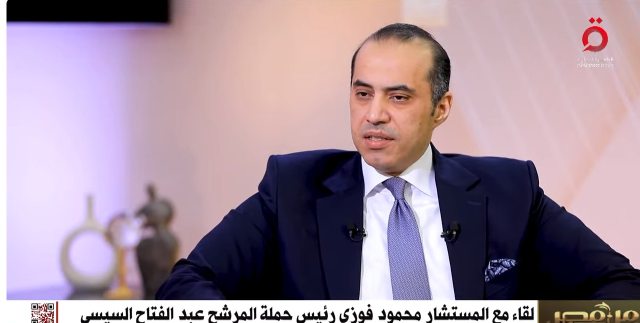 محمود فوزي الرئيس السيسي عازم على استكمال مشروع  يونيو التنموي على كل المستويات 