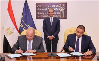   وزير الاتصالات يشهد توقيع عقد إنشاء المرحلة الثانية من مركز البيانات 