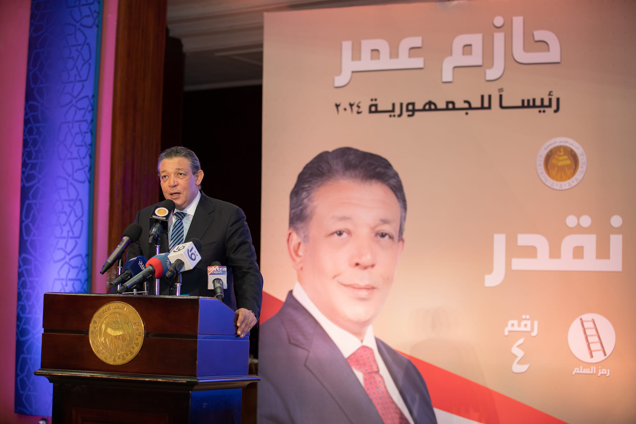 مؤتمر جماهيري حاشد لحملة المرشح الرئاسي حازم عمر | صور