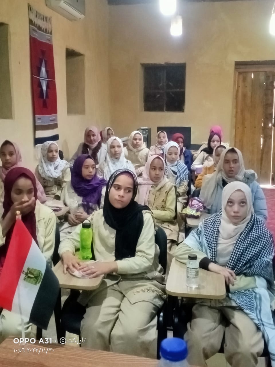  أزهر مطروح: معهد سيوة الإبتدائي ينظم زيارة ميدانية لمكتبة مصر العامة و بيت الثقافة 