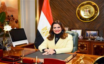   وزيرة الهجرة المصريون في الخارج ثروة قومية كبرى