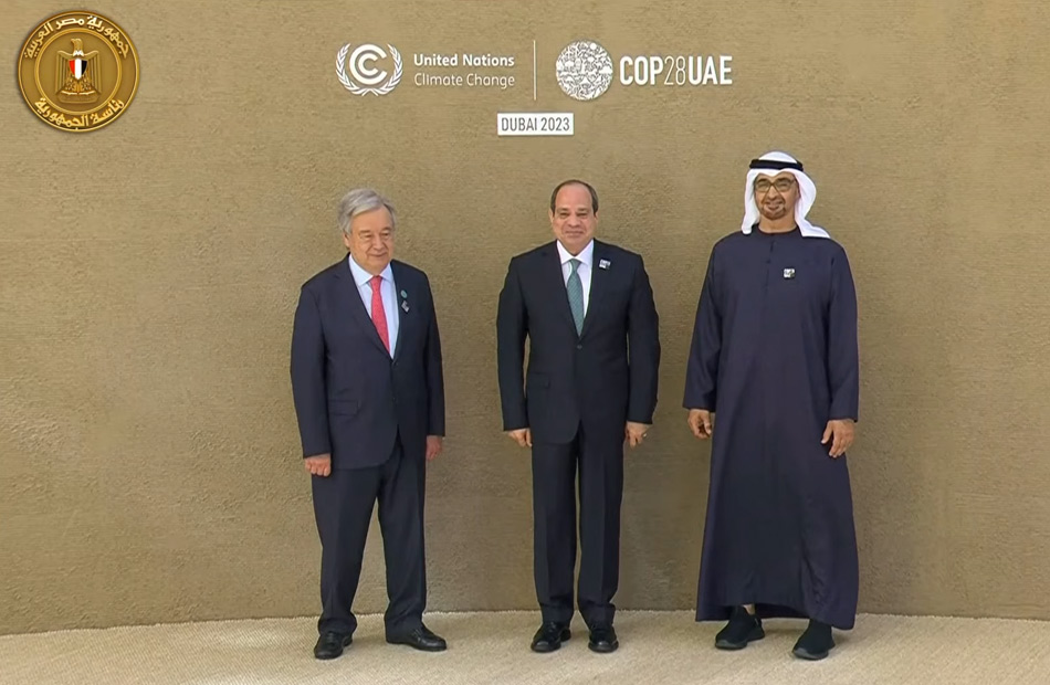 انطلاق فعاليات الشق الرئاسي لمؤتمر المناخ  كوب  بدبي بمشاركة الرئيس السيسي