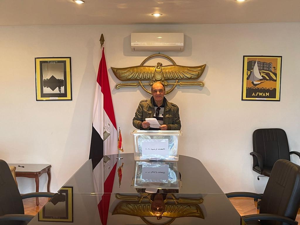 استمرار توافد المواطنين على لجان انتخابات الرئاسة بسفارة مصر في البوسنة والهرسك |صور