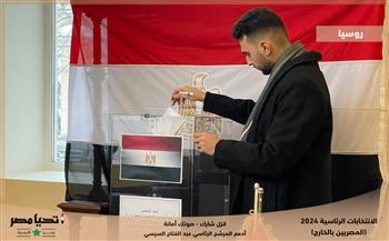   مشاركة-فعّالة-من-أبناء-الجالية-المصرية-في-روسيا-بالانتخابات-الرئاسية-|صور