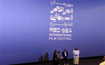   مخرج فيلم  إخفاء صدام حسين  من مهرجان البحر الأحمر  تجربة لا أتمنى تكرارها  | صور