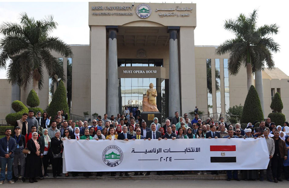 جامعة مصر للعلوم والتكنولوجيا تواصل مشاركتها في الانتخابات الرئاسية لليوم  الثالث على التوالي | صور - بوابة الأهرام