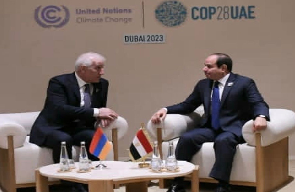 الرئيس السيسي يؤكد ما تتسم به العلاقات المصرية الأرمينية من خصوصية تاريخية على المستويين الرسمي والشعبي
