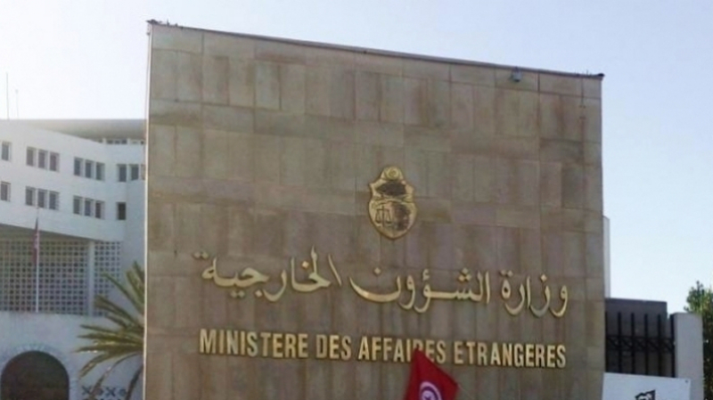 وزير خارجية تونس يترأس وفد بلاده في اجتماع وزراء خارجية الدول الأعضاء بمنظمة التعاون الإسلامي