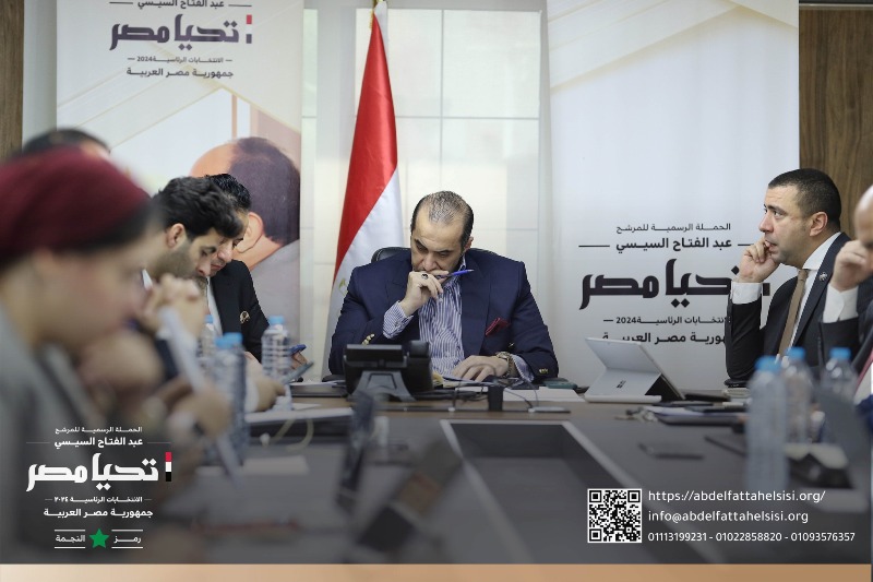 حملة المرشح الرئاسي عبد الفتاح السيسي تتابع سير العملية الانتخابية للمصريين في الخارج  بيومها الثالث| صور
