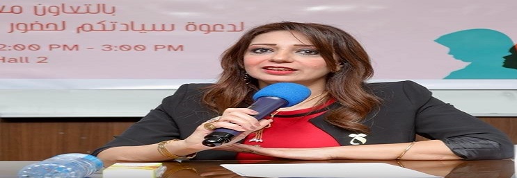 رانيا يحيى المشاركة في الانتخابات الرئاسية تُؤكد إيمان المصريين بالجمهورية الجديدة والسعي للاستقرار| خاص