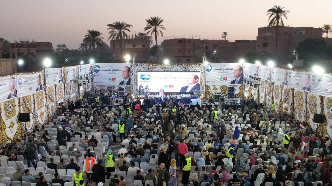 مستقبل وطن يعقد مؤتمرًا جماهيريًا حاشدًا لدعم وتأييد الرئيس عبد الفتاح السيسي بأسيوط | صور