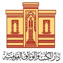 دار الكتب والوثائق تحتفل باليوم العالمي للغة العربية