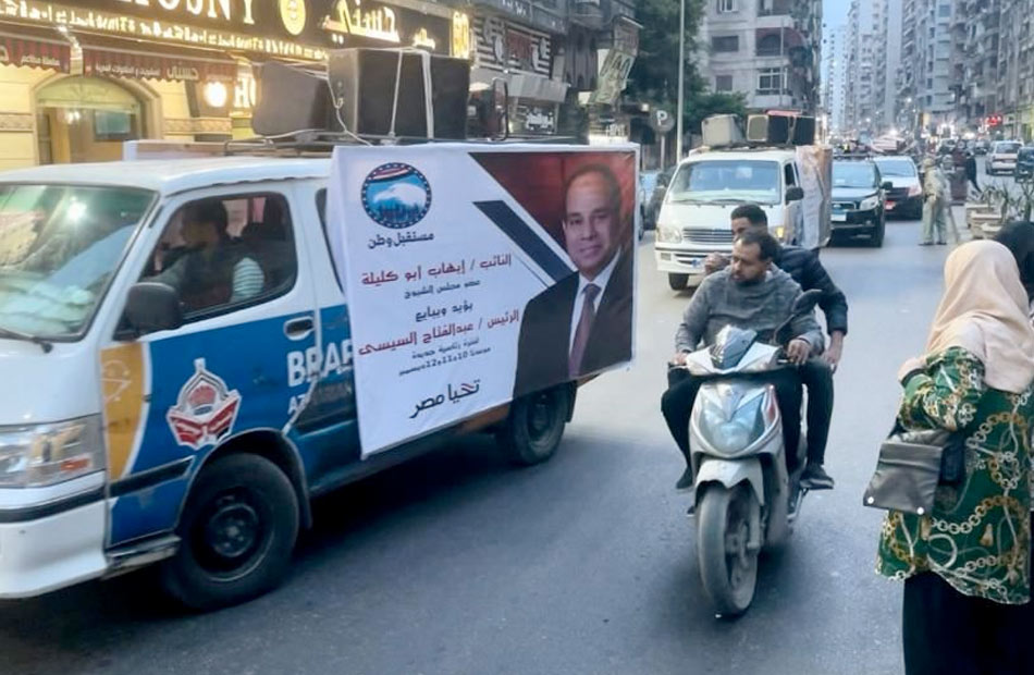 حزب "مستقبل وطن" يطلق مسيرة بالسيارات بشوارع الإسكندرية لدعم المرشح الرئاسي عبد الفتاح السيسي| صور 