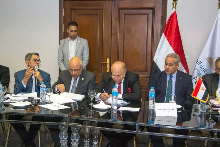 المصري قانون العمل المتطور إحدى الآليات المهمة لجذب الاستثمار