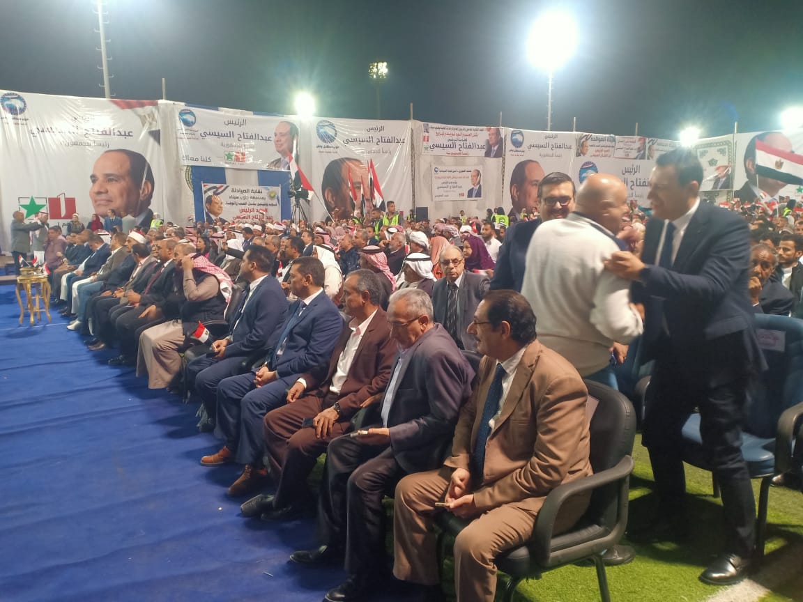   مستقبل وطن بجنوب سيناء  يُنظم مؤتمرًا حاشدًا لدعم المرشح الرئاسي عبدالفتاح السيسي | صور 