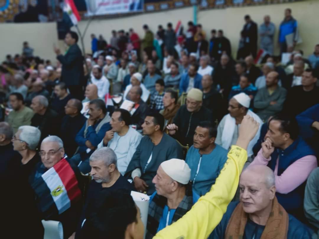 المصريين الأحرار ينظم مؤتمرًا جماهيريًا حاشدا بالبحيرة لتأييد المرشح الرئاسي عبد الفتاح السيسي