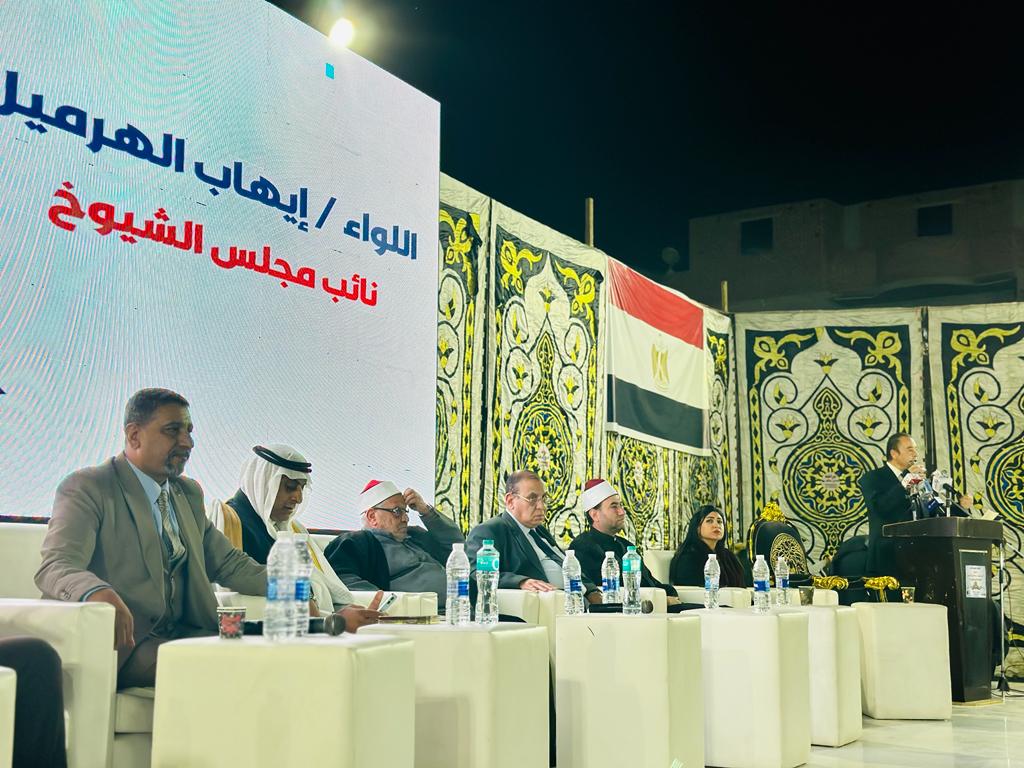 حملة المرشح الرئاسي عبدالفتاح السيسي بالغربية تشارك في مؤتمر لحزب مستقبل وطن| صور