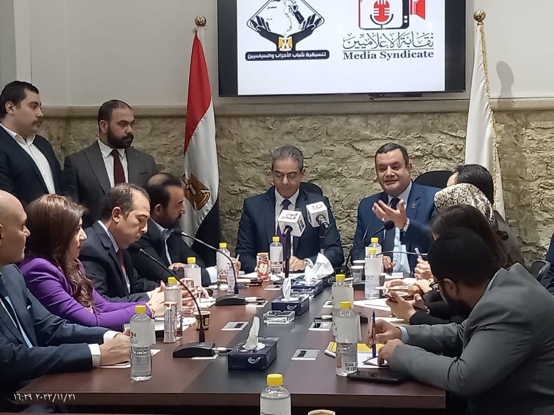  التنسيقية  تطلق برنامجًا انتخابيًا للسنوات الست القادمة وتتقدم به لمرشحي الرئاسة | صور