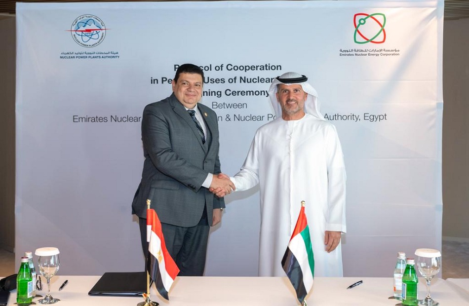  المحطات النووية  و مؤسسة الإمارات للطاقة  تُوقعان بروتوكول تعاون في مجال الاستخدامات السلمية
