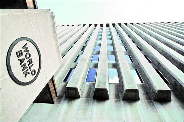 البنك الدولي: صندوق «الخسائر والأضرار» قد يعمل خلال 3 أشهر