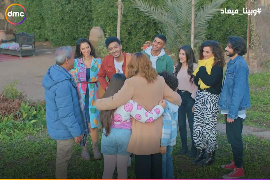 عودة شيرين رضا لصبري فواز".. تفاصيل الحلقة الأخيرة من مسلسل "وبينا ميعاد" |  فيديو وصور - بوابة الأهرام