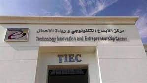 انطلاق  جولات تيكني  بالشراكة مع مراكز إبداع مصر الرقمية لريادة الأعمال 